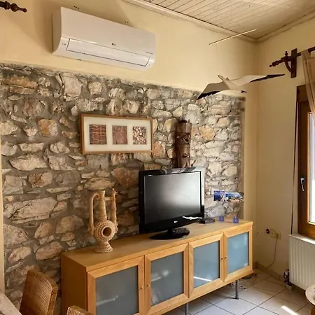 Apartamento Sofia's *